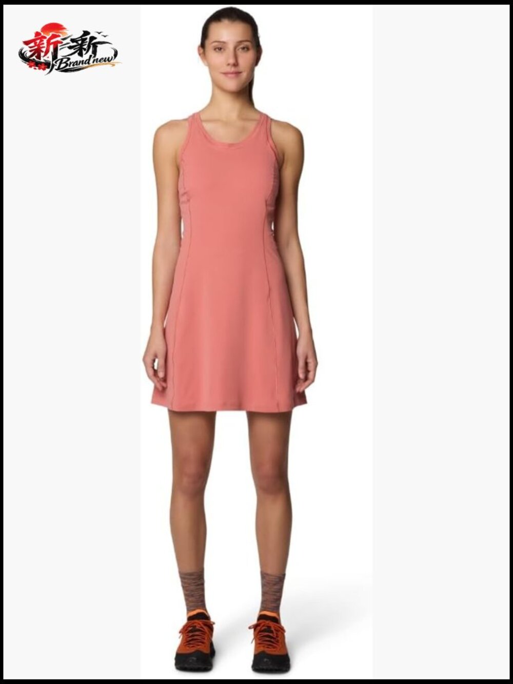 Moisture Wicking Racerback Dress with Built-in Shorts UPF 50 High Neck